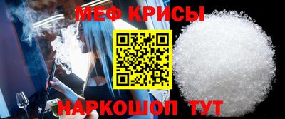 a pvp Чапаевск