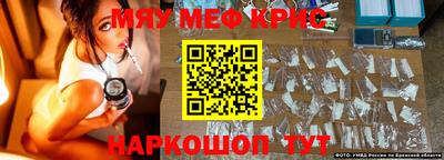 a pvp Чапаевск