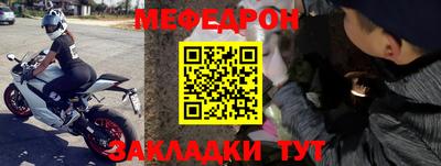 a pvp Чапаевск