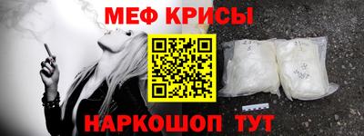apvp Чебаркуль