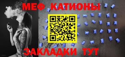 a pvp Чапаевск