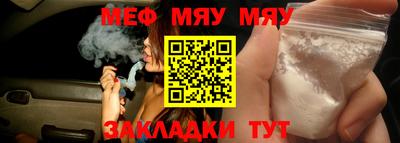apvp Чебаркуль