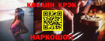 apvp Чебаркуль