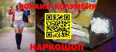 mix Чебоксары