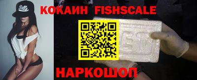 apvp Чебаркуль