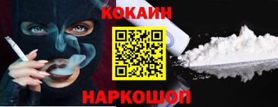 apvp Чебаркуль