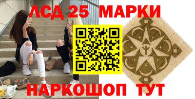 mix Чебоксары