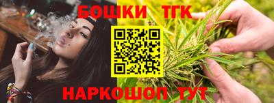 a pvp Чапаевск