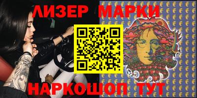 apvp Чебаркуль