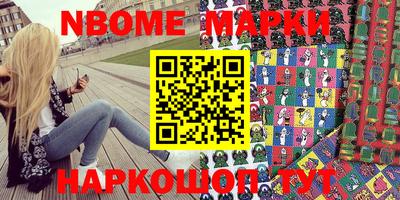 a pvp Чапаевск