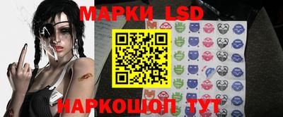 apvp Чебаркуль
