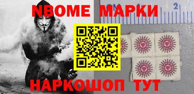mix Чебоксары