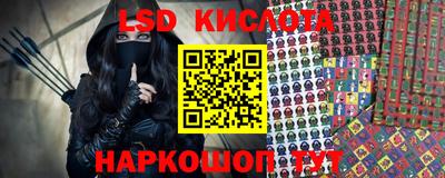 apvp Чебаркуль