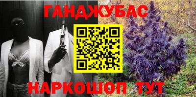 a pvp Чапаевск