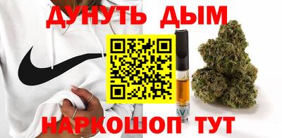 apvp Чебаркуль
