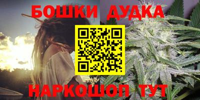 mix Чебоксары