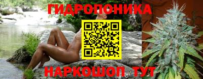 mix Чебоксары