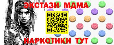 a pvp Чапаевск