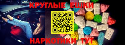 mix Чебоксары