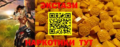 a pvp Чапаевск