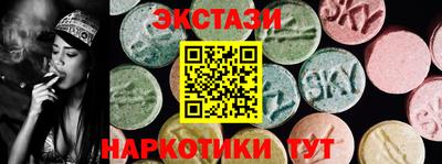 a pvp Чапаевск