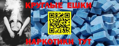 a pvp Чапаевск