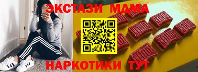 apvp Чебаркуль