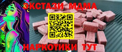 a pvp Чапаевск