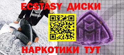 a pvp Чапаевск