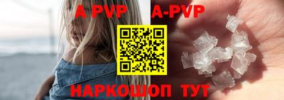 mix Чебоксары
