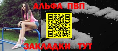 mix Чебоксары