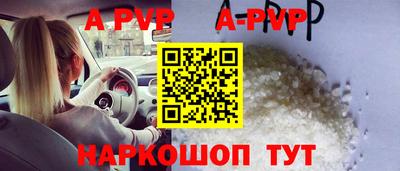 mix Чебоксары