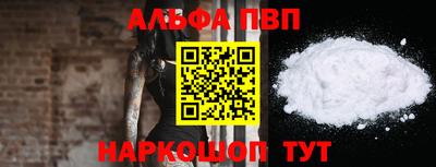 mix Чебоксары