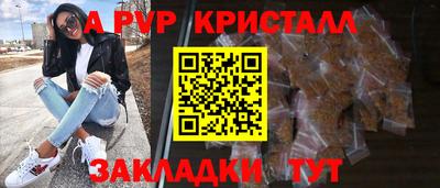 mix Чебоксары