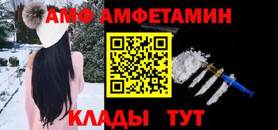 apvp Чебаркуль