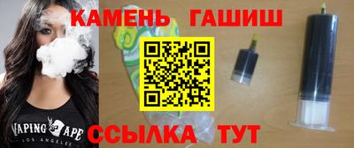 apvp Чебаркуль