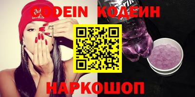mix Чебоксары