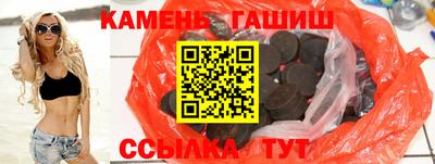 mix Чебоксары