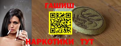 mix Чебоксары