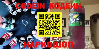 a pvp Чапаевск