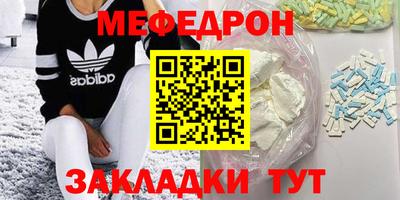 a pvp Чапаевск