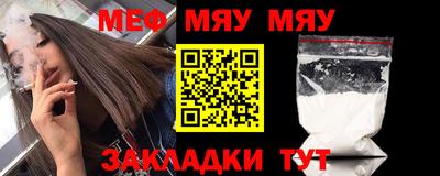 apvp Чебаркуль