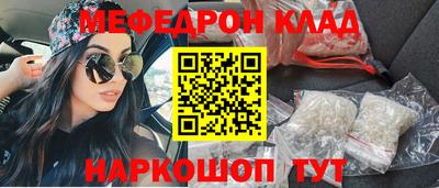 apvp Чебаркуль