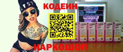 a pvp Чапаевск